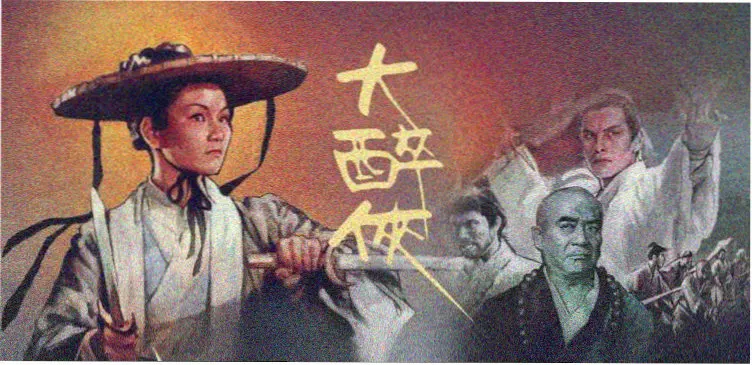 葬送的芙莉莲