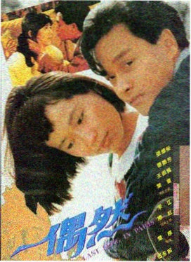 盗梦空间