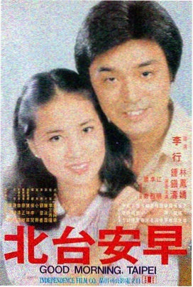 肖申克的救赎